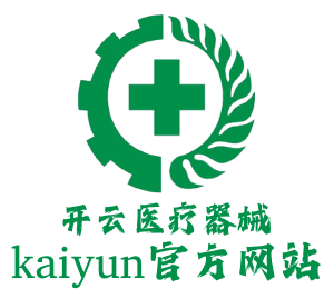 开云·中国「KAIYUN」官方网站